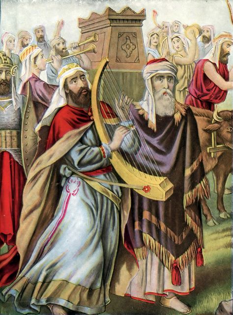 David bringing the Ark to Jerusalem